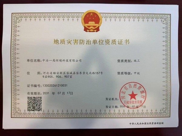 006393250cf5a44f5310e2c7e640c22 - 副本.jpg
